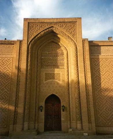 Abbasid Palace front facade
