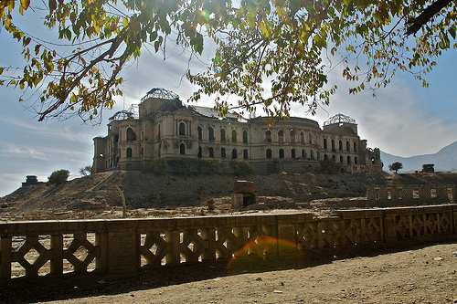 Darul Aman Palace walls