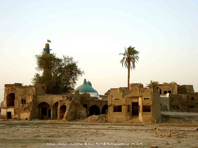 Kirkuk Citadel | Every Castle